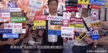 香港爆料流沙包视频播放,传统美食背后的秘密