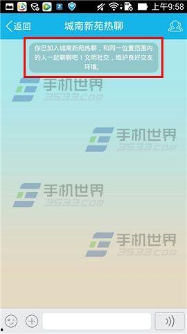 热聊爆料视频素材,热门话题背后的真相与争议 第2张 热聊爆料视频素材,热门话题背后的真相与争议 第2张